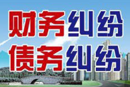 陈某与李某借贷争议案件