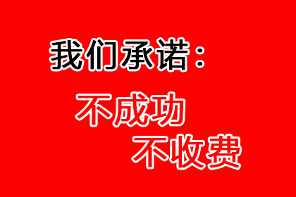 欠款不还构成诈骗的起诉可能吗？