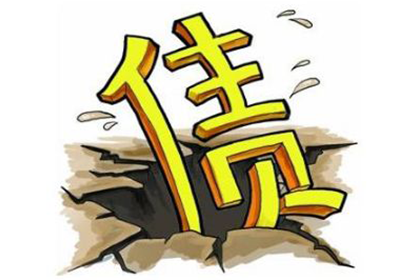 陈某某薛某某与北京银行天津分行涉及三百万借款合同争议案